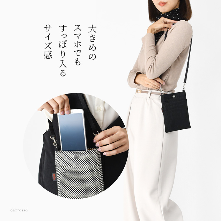 日本製 帆布 軽い スマホ ショルダー バッグ レディース 斜めがけ 大人 スマホ ポーチ ショルダー スマホポシェット 布 キャンバス ミニショルダー バッグ コットン ショルダーポーチ 小さめ コンパクト タネイ sasicco サシッコ さしっこ 軽量 刺し子 バッグ ミニポシェット