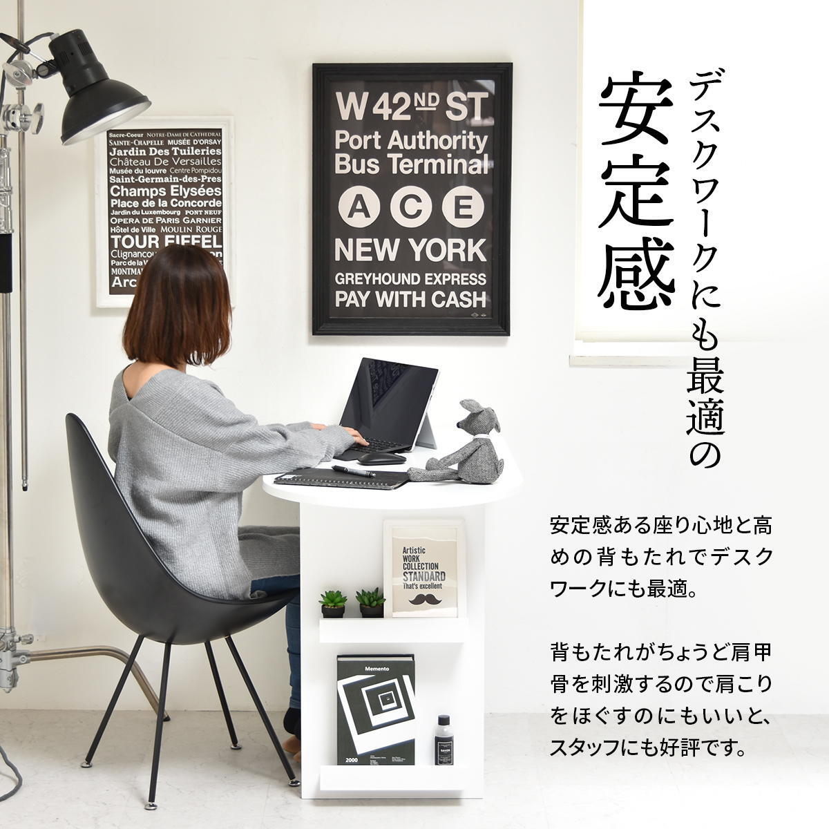 REP しずくチェアー RECH0220 RECH0220PLBLK RECH0220PLGRY RECH0220PLLBL RECH0220PLLGR RECH0220PLPNK RECH0220PLWHT しずく型 ドロップ 涙型 デンマーク風 チェア 北欧スタイル モダン 三角形 プラスチック おしゃれ