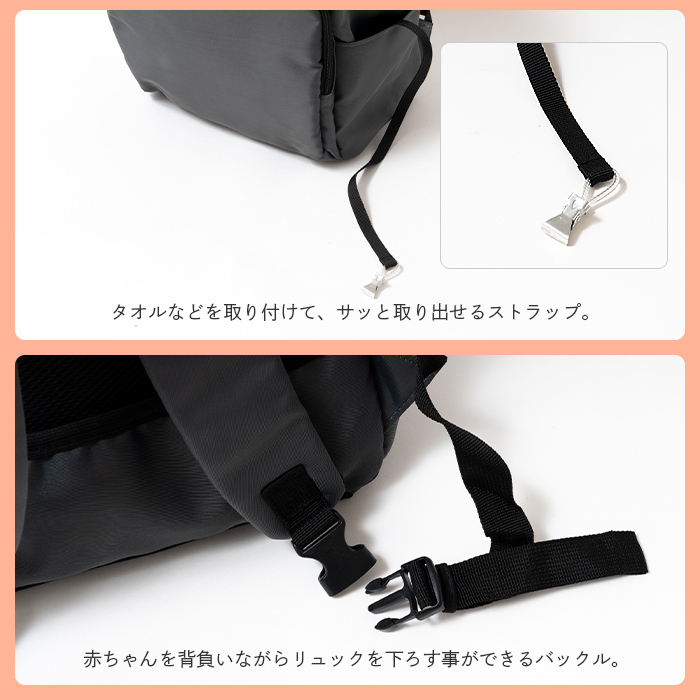 APPLEBAG アップルバッグ ペアレンツリュック レディース メンズ 18L 大容量 軽量 撥水 マザーズリュック マザーズバッグ ファザーズバッグ 多機能 自立 保冷ポケット 大きく開く ベビーカー キャリー対応 アウトドア レジャー ユニセックス ギフト