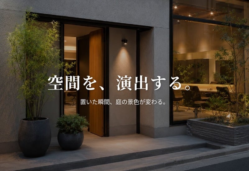植木鉢 おしゃれ 大型 テラコッタ 白 ホワイト 素焼き 地中海 アンティーク調 KONTON コントン チュニジアン ガーランド TN-104X XL L M 約16号 約14号 12号 底穴あり 屋外 テラス 庭 玄関 オリーブ ヤシ 観葉植物 シンボルツリー 果樹 エスニック 大型プランター