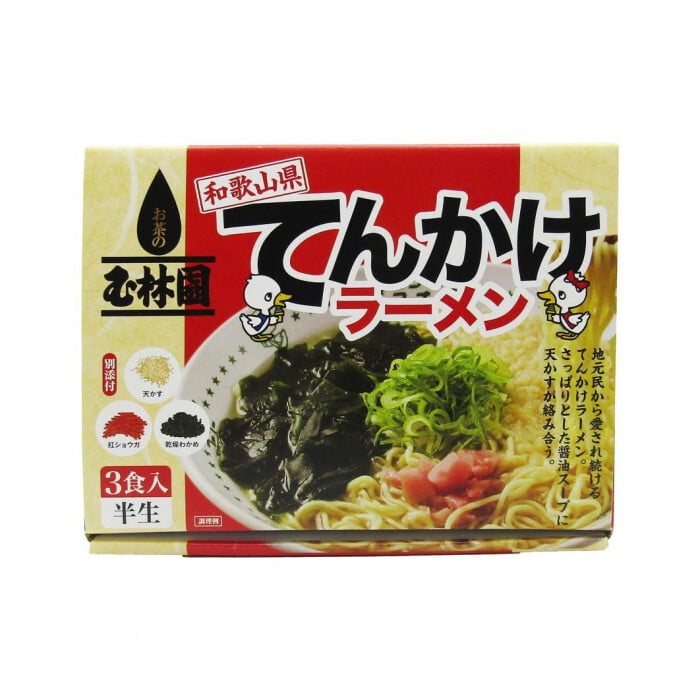 玉林園 てんかけラーメン 3食入 10箱 セット 和歌山 ソウルフード 醤油ラーメン インスタント 麺類 詰め合わせ ご当地 グルメ お取り寄せ ギフト お土産