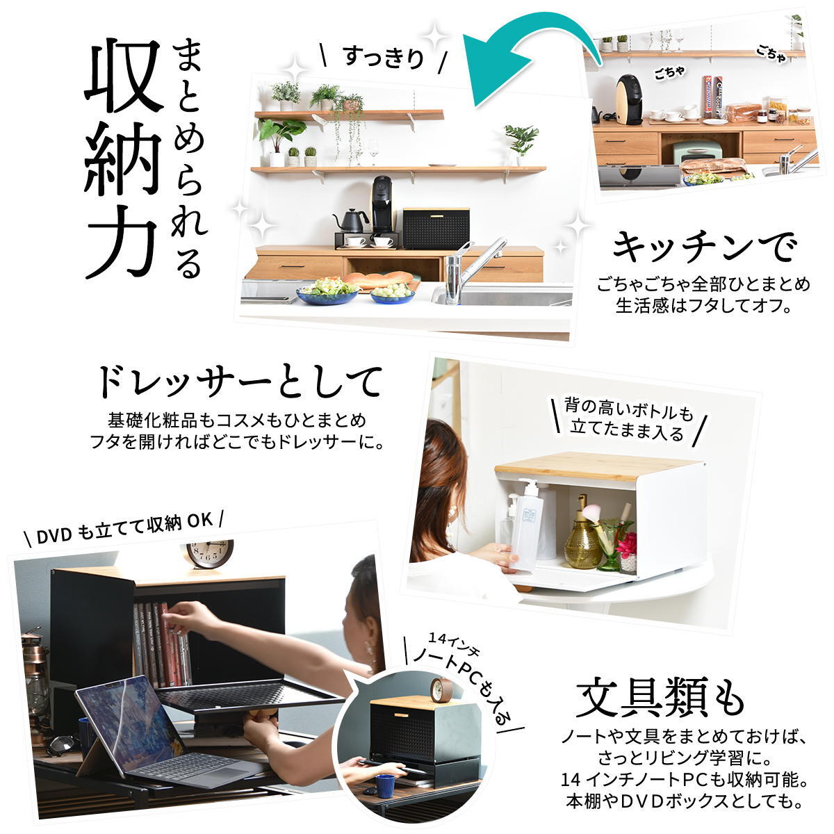 中棚付きブレッドケース TREE TRBC-0040 W400×D330×H260mm 中板サイズ：W390×D300×H106mm 中棚付き大型ブレッドケース スチール棚付き ストッカー レンジ置き レンジラック パンケース キッチン収納 トースター台 トースター置き 上開き 前開き 両開き
