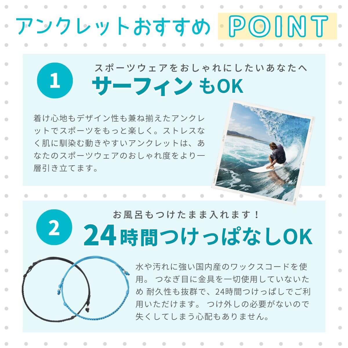 アンクレット メンズ ブランド つけっぱなし イニシャル 名入れ 名前 刻印 日本製 シルバー925 金属アレルギー 対応 ハンドメイド 誕生日 プレゼント 彼氏 親子3 結婚記念日 クリスマス 【74057】