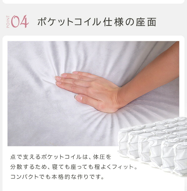 ソファ 座椅子 カウチ 2人掛け 2人用 大人 かわいい インテリア ベロアカウチ Chammy -チャミー- ー sofa そふぁ リクライニング コンパクトホワイト ピンク ベージュ グリーン グレー 北欧 おしゃれ