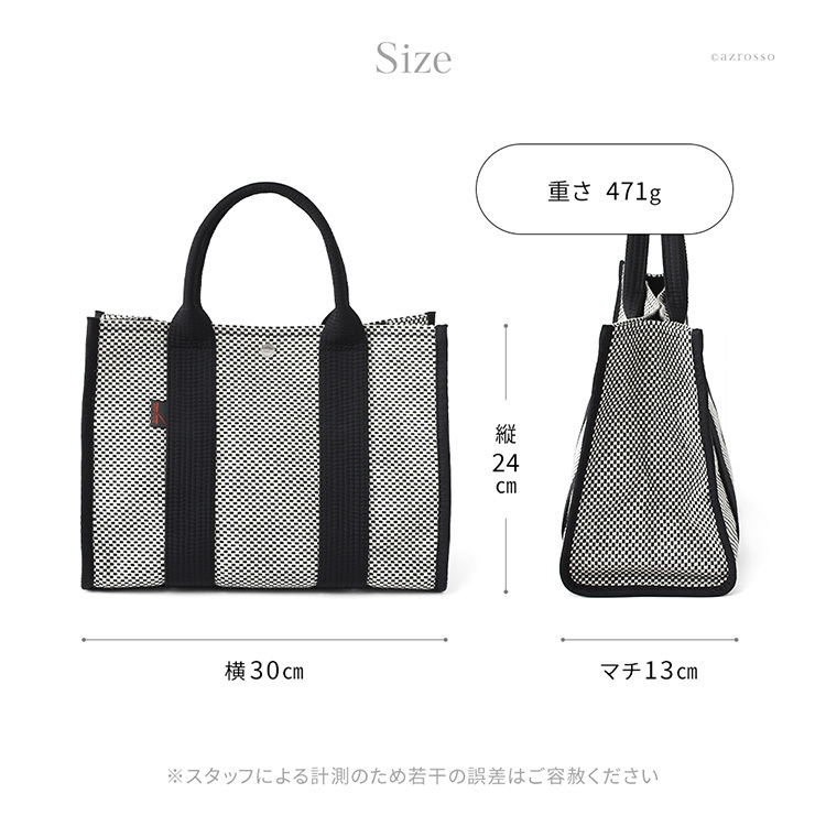 日本製 ミニ トートバッグ キャンバス バッグ メンズ 大容量 軽量 黒 自立 シンプル 通勤 帆布 バッグ カジュアル 肩掛け ミニ バッグ サシッコ 刺し子 バッグ 軽い 布 綿 100% コットン バッグ 小さめ ビジネス トート バッグ 底鋲 付き 帆布トート sasicco さしっこ