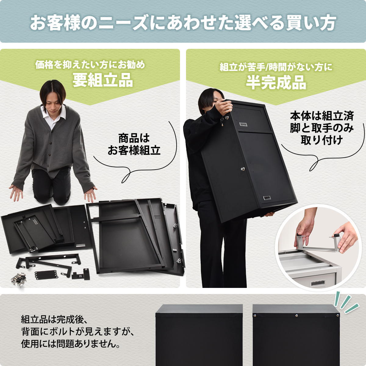 宅配ボックス Posten(ポステン) ONGS0257 宅配BOX 2段 ブラック グレー 鍵付き 大型 大容量 ポスト 郵便 錆びにくい おしゃれ シンプル 置き配 新聞 配送 受け取り 新生活