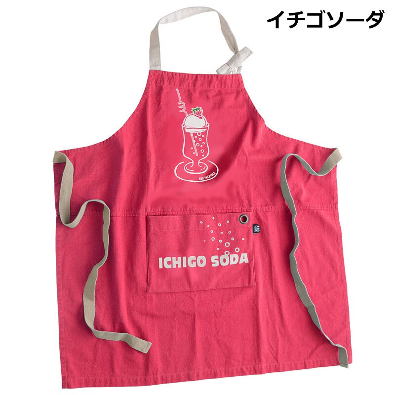 【にゃんたま入荷】 エプロン パッカブルエプロン アウトドア ソーダ 猫 かわいい レトロ ネコ ユニセックス キッチン メンズ レディス キャンプ フリーサイズ おしゃれ かっこいい 調整可能 キャンプ レトロ喫茶 BBQ 作業 ママ 料理 調理 猫グッズ