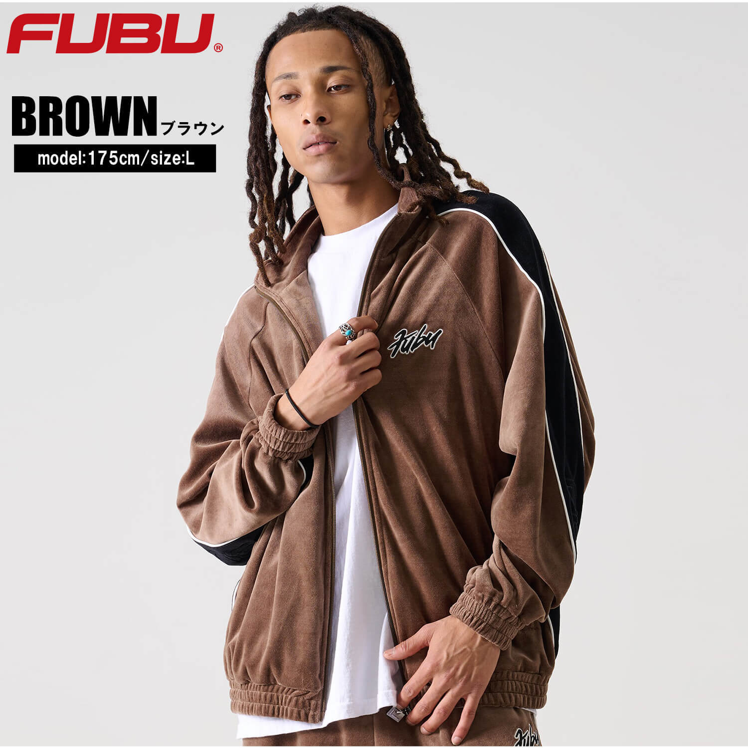 FUBU フブ ジャケット メンズ ベロア 長袖 ライトアウター トラック