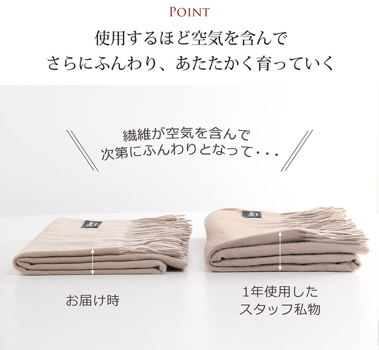 Filomo/フィローモ 着物 和装 カシミヤ ストール 大判 サイズ フリンジ付き レディース カシミヤ100％ 内モンゴル産 【名入れ刺繍可能】 厚手 秋冬 無地 マフラー レディースマフラー 母 女性 プレゼントギフト 7F (6772wasor)