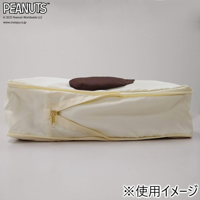 スヌーピー 圧縮ポーチ 衣類収納ケース 旅行 便利グッズ PEANUTS トラベルポーチ ファスナー圧縮 収納バッグ おしゃれ かわいい キャラクター グッズ 荷造り トラベル用品