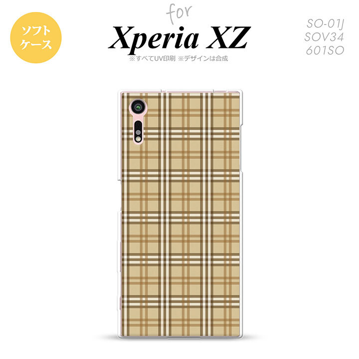 【SO01J】【スマホケース/スマホカバー】【エクスペリア XZ 】SO01J スマホケース XPERIA XZ SO-01J カバー エクスペリア XZ  チェックB ベージュ nk-so01j-tp444【メール便送料無料】