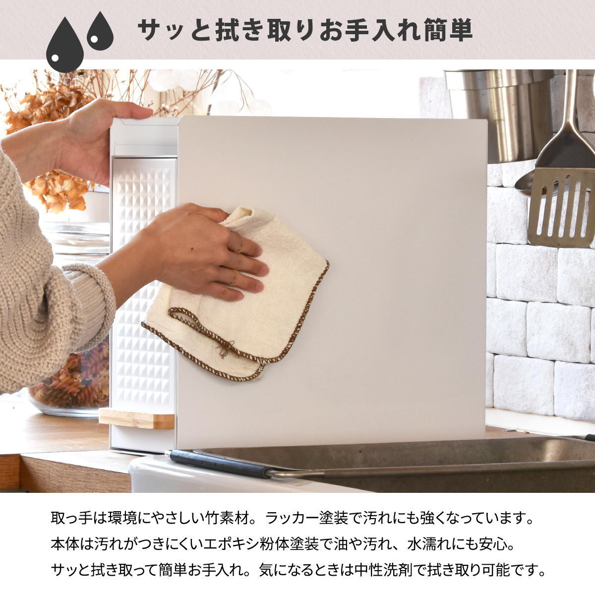 TREE  スライド収納調味料ラック  コンパクトタイプ TRKS0296 キッチン収納 キッチン収納 シンプルスタイル モダン 角型 スチール おしゃれ 120×420×345 mm