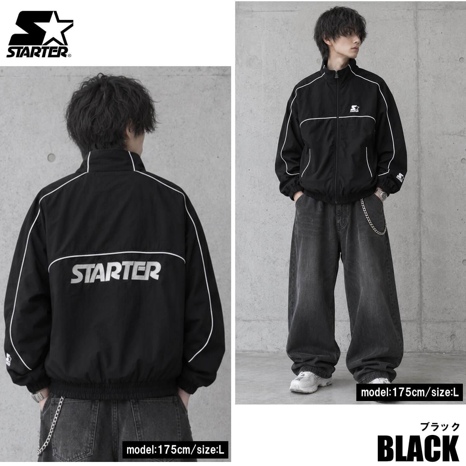 STARTER スターター スタンドブルゾン メンズ レディース sbm-6253トラックジャケット ナイロン タスラン メッシュ裏地 パイピング ワッペン ロゴ 刺繍 ジップアップ オーバーサイズ ストリート ヒップホップ ダンス M L XL 2026FW Karlas