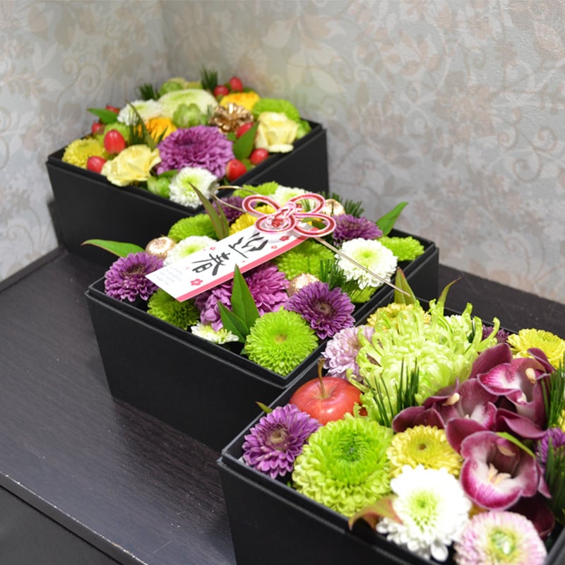 お正月 生花 お正月飾り 玄関飾り 花 アレンジメント 花おせち 【迎春アレンジ ボックスアレンジ お正月 飾り お正月アレンジメント お正月 花 卓上花 玄関 おしゃれ 送料無料】