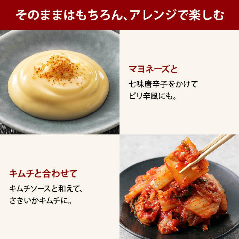前田家 皮付さきいか 個包装 70g/150g/300g (7袋～30袋入) さきいか 皮付きさきいか 皮付 サキイカ スルメ するめ イカ いか 烏賊 日本酒 おつまみ 珍味 メール便 送料無料 MAEDAYA