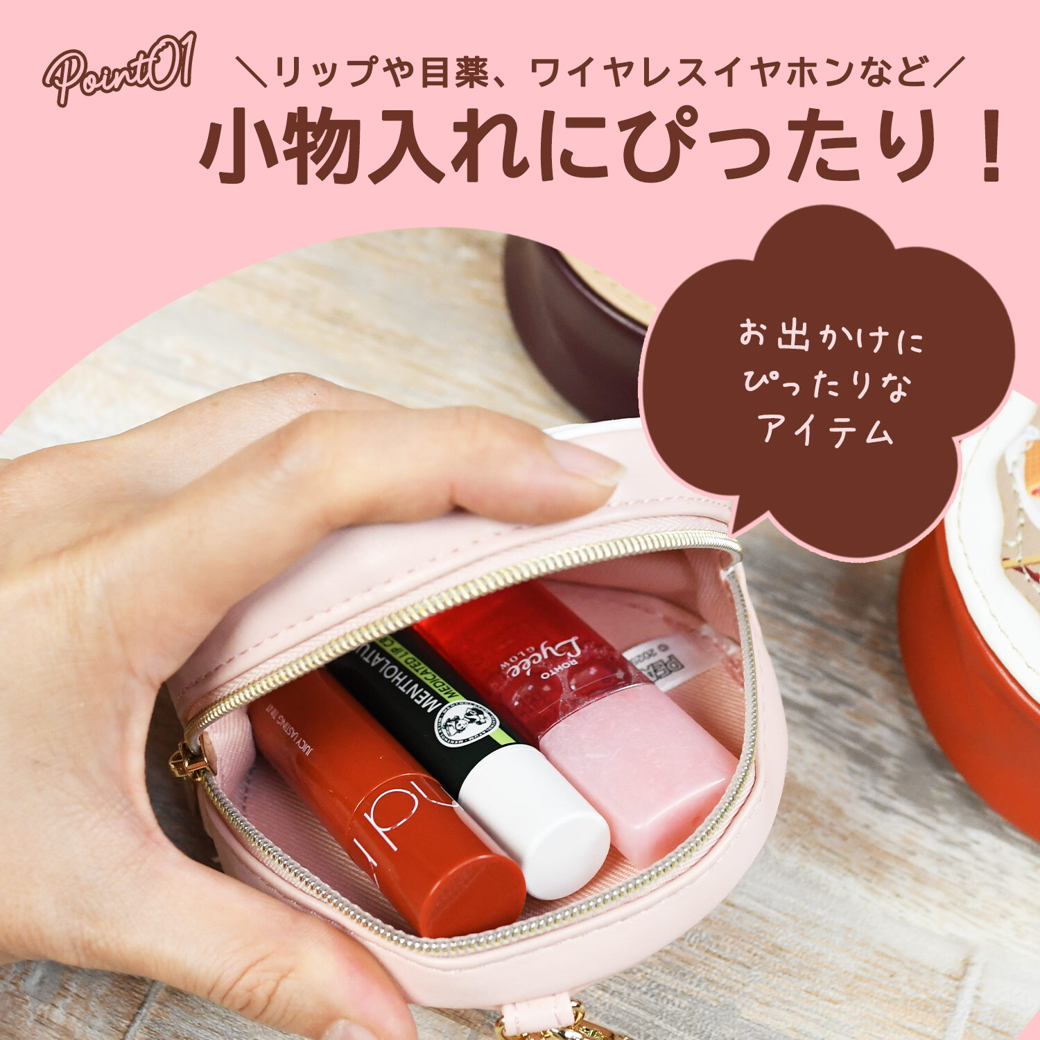 ミニポーチ スヌーピー ラウンドマカロンポーチ リップポーチ 小物入れ ストラップ ストラップつき 子供 キッズ ナスカン ミニ 小さめ リップポーチ バッグにつけられる プレゼント ギフト 新作 お菓子 おやつ 面白い 彼女 おすすめ 母の日 クリスマス