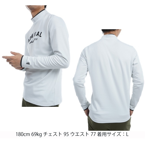 アドミラル ゴルフ メンズ 裏起毛 モックネックシャツ ADMA494 秋冬モデル お誕生日祝い お祝い 記念品 お父さん 父の日 彼氏 男性 30代 40代 50代 60代  還暦祝い 敬老の日 人気プレゼント プレゼント