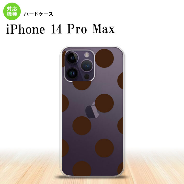 iPhone14 ProMax iPhone14 Pro Max スマホケース 背面ケース ハードケース ドット 水玉 A 茶 2022年 9月発売 nk-i14pm-002