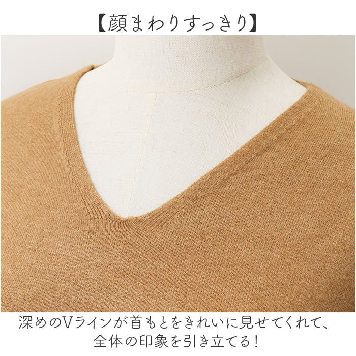 vネック ニット レディース 通販 セーター ニットセーター 女性 五分袖 おしゃれ トップス 無地 カジュアル 暖かい オシャレ 冬 秋冬 防寒 オフィス 通勤 シンプル きれいめ 厚手 あったか レディースファッション