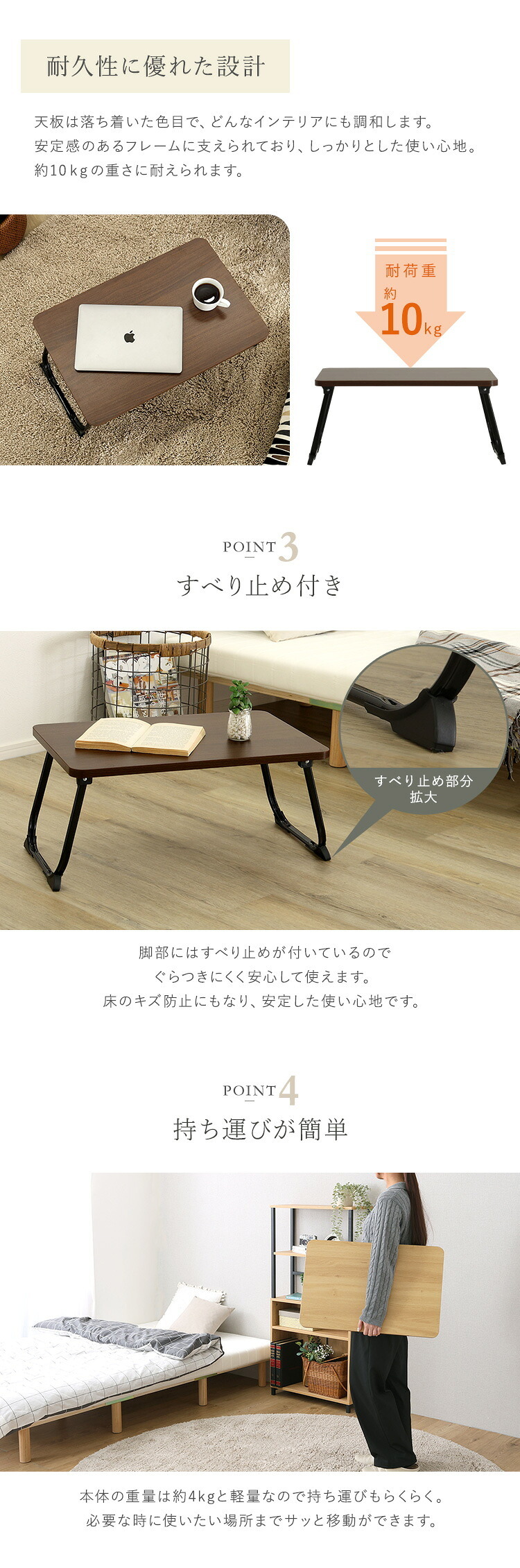 ローテーブル 折りたたみテーブル 幅63cm ローテーブル ミニテーブル コンパクト 軽量4kg 完成品 テーブル サイドテーブル 木目調 北欧 おしゃれ 収納 スリム 省スペース 持ち運び簡単 一人暮らし ソファテーブル ウォールナット シャビーオーク