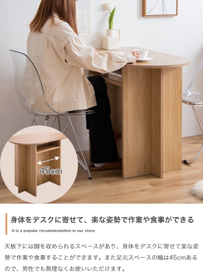 デスク 幅90cm グレージュ ナチュラルリビング家具 カフェ オフィス プレゼント 新築祝い 入学祝い北欧風 韓国風 シンプル おしゃれ スリム 一人暮らし 飾り棚オープンラック サイドテーブル ダイニングテーブル インテリア家具 新生活