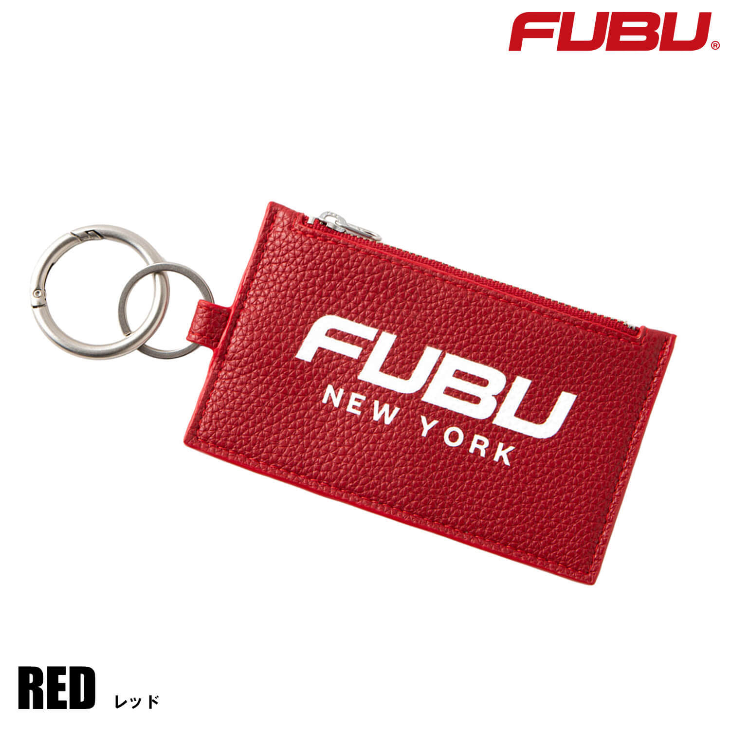 FUBU フブ キーチャーム メンズ レディース fam-62903 キーホルダー コインケース カードケース フラグメントケース 小銭入れ 財布 フェイクレザー ロゴ ストリート ヒップホップ ダンス カジュアル 小物 ギフト プレゼント 2026FW Karlas
