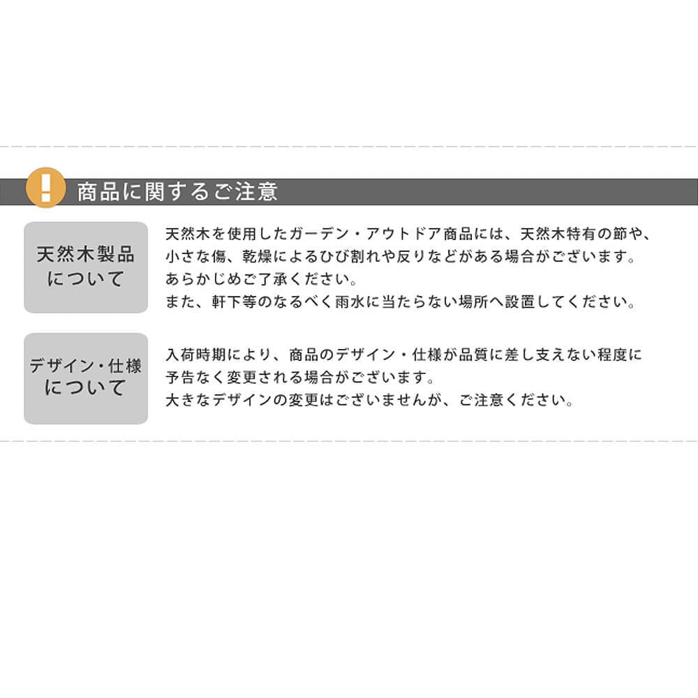 カントリー小屋 物置 倉庫 収納庫 天然木 木製 庭 物入れ おしゃれ 大型 北欧 ナチュラル ガーデニング キャンプ スポーツ 屋外 家具 ライトブラウン ダークブラウン ナチュラル シンプル 北欧 レトロ 西海岸 ミッドセンチュリ
