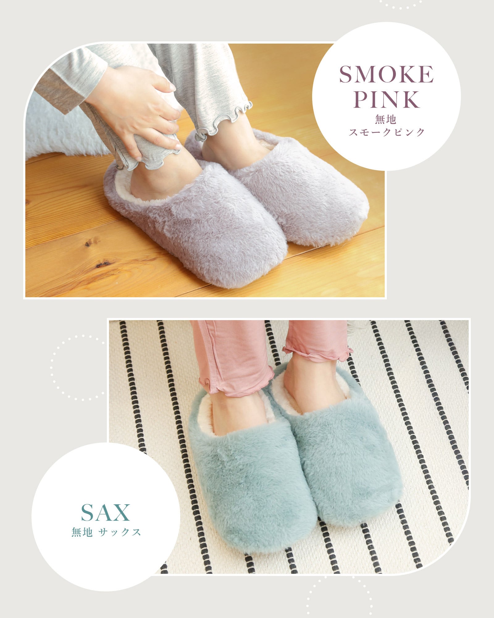 【カラー限定入荷】ルームシューズ もこもこ 冬 【ファールームシューズ 】レディース スリッパ 室内スリッパ あったか 防寒 暖かい ルームシューズ かわいい 疲れない 洗える 入院 カップル 新築祝い 結婚祝い ルームシューズ プレゼント スリッパ クリスマス