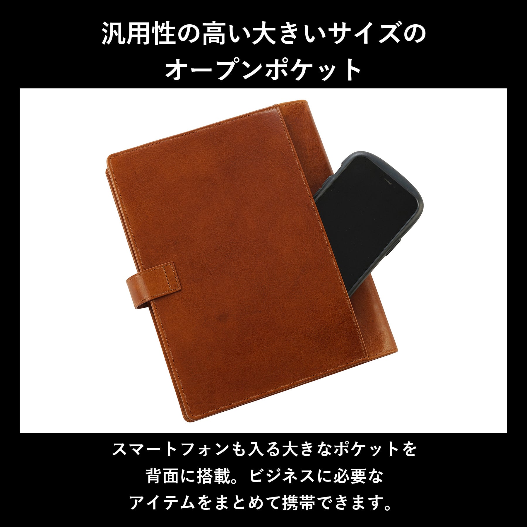 ［ゴルベ］システム手帳 A5 牛革 ベジタブルタンニングレザー 名入れ無料 送料無料