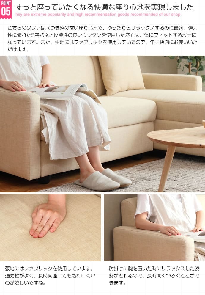 ソファ 座椅子 ー 収納付き カウチ 2人掛け ロー 収納 変形カウチ 丸み ファブリック オットマン ローリング式収納 おしゃれ 北欧 一人暮らし コンパクト クッション付き