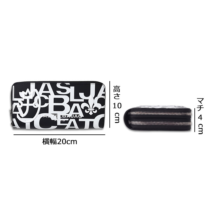 カステルバジャック CASTELBAJAC ミラージュ Wファスナー 長財布 074624 74624