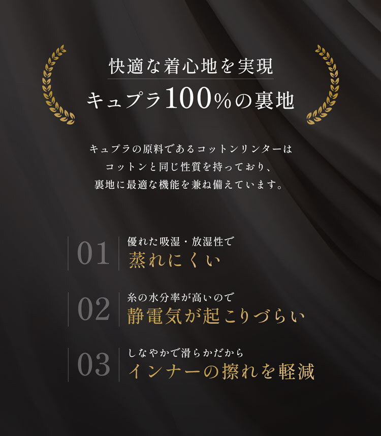 日本製 エアー カシミヤ 100％ ロング コート フォックス ファー トリミング ステンカラー 比翼仕立て 撥水 加工 秋 冬 レディース ロングコート カシミヤコート 軽量 ギフト プレゼント 6F (02000268r)