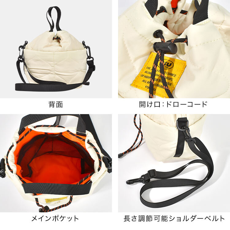 ショルダーバッグ KiU キウ K384 レディース メンズ ミニショルダーバッグ 巾着バッグ ハンドバッグ 2way 秋冬 撥水 斜めがけ 軽量 B6 ミニバッグ ショルダー 巾着 キルティング 大人 おしゃれ かわいい 通勤 普段使い 旅行 ブラック 黒 レオパード アイボリー グリーン