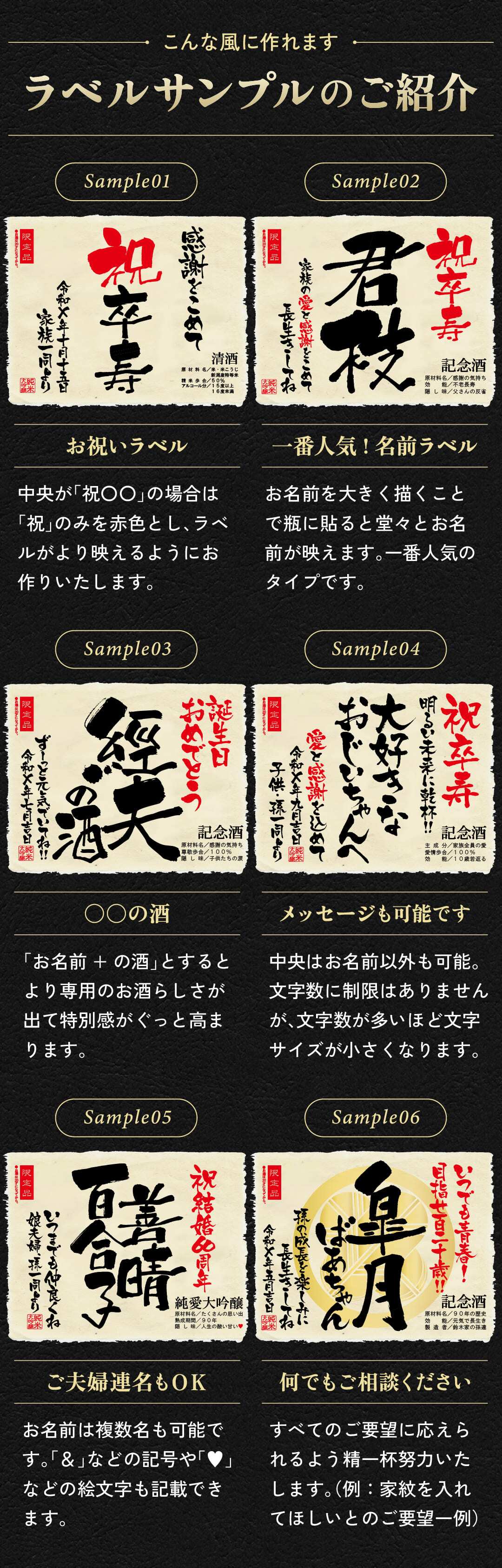 卒寿祝い プレゼント 90年前の新聞付き 名入れ日本酒 720ml 紫色ちゃんちゃんこセット ギフト 誕生日 敬老の日 贈り物 男性 女性 両親 即日発送 【紫式部】