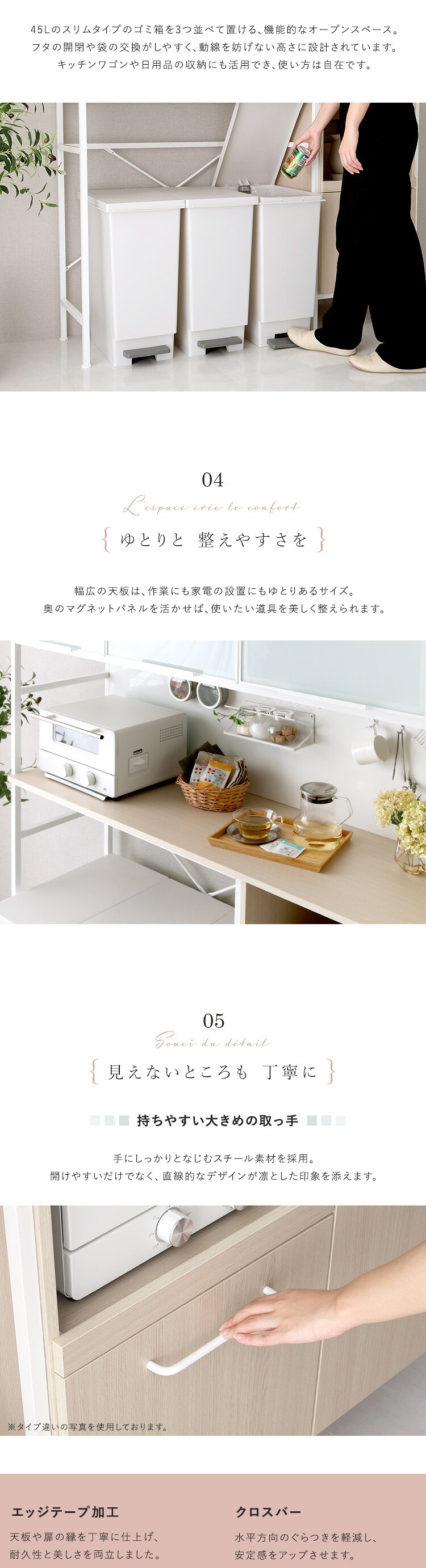 食器棚 ゴミ箱収納付き さわやかなマグネットゴミ箱上レンジラック ホワイトガラス【Frais-フレ-】 収納棚 北欧 キッチンボード レンジラック 収納ラック 隙間収納 ごみ箱 キッチン収納：