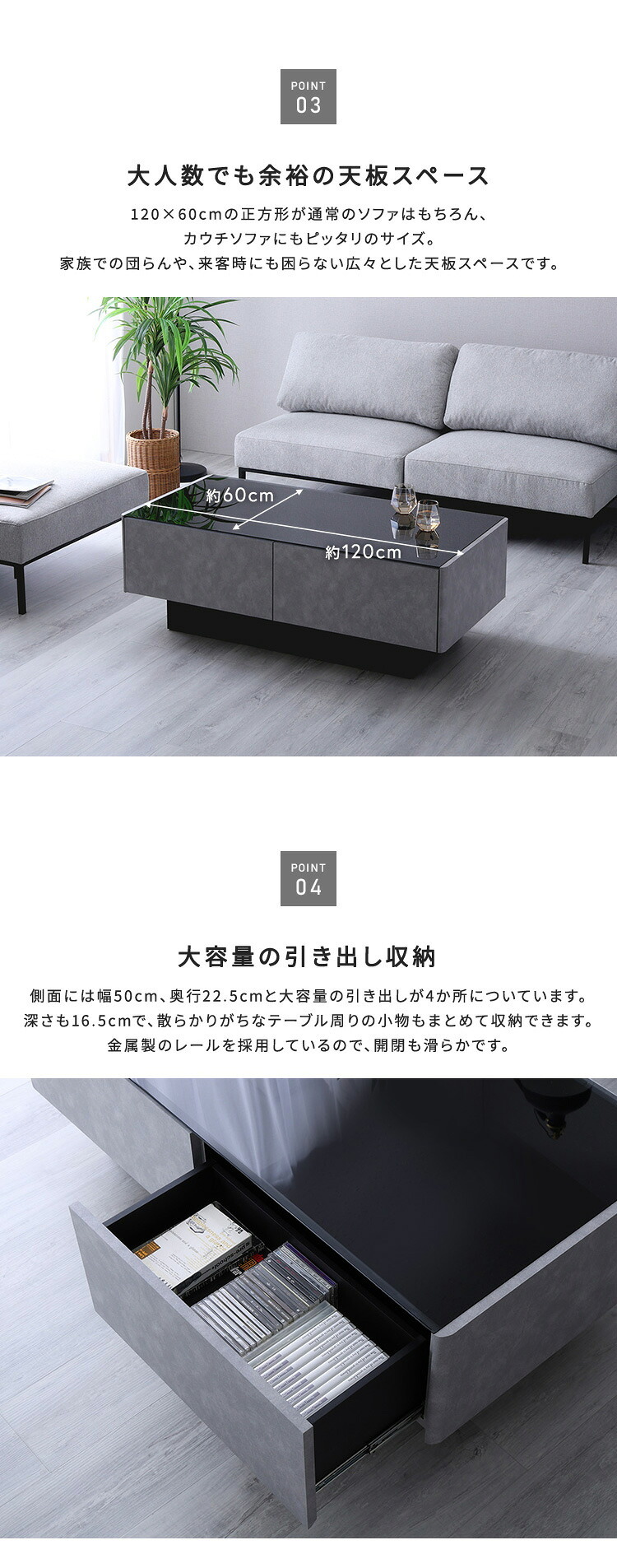 テーブル 日本製 コンクリート調センター 120cm幅 【Cray-クレイ-】