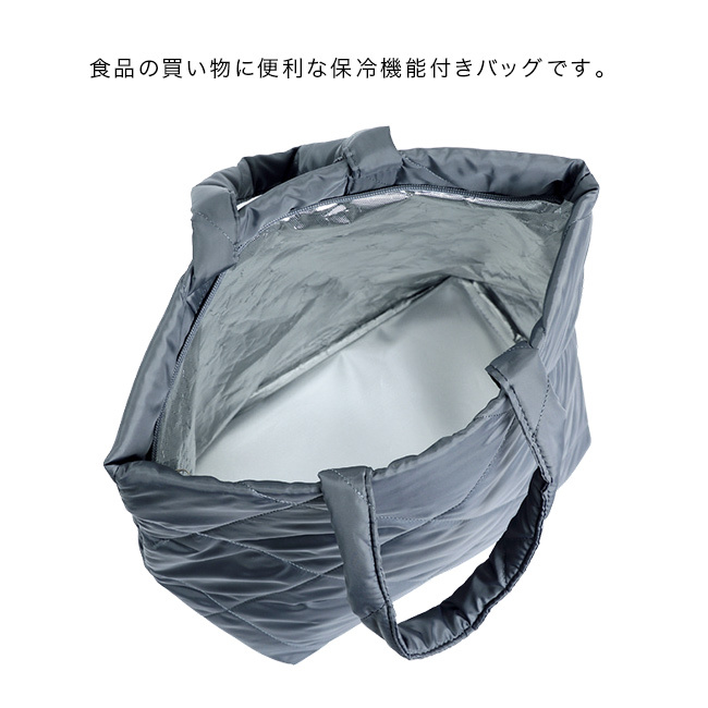 hacobag Temp[保冷バッグ 大 オシャレ 保冷トートバッグ 大容量 トートバッグ マチ広め ハコバッグ レディース 通勤 トート 持ち手 長め バッグ 底板付き バック 鞄 かばん ハコバック hacobag カバン 軽量 軽い 自立]
