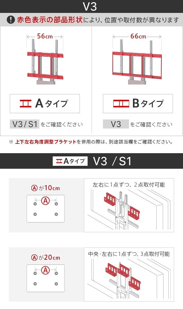 WALLインテリアテレビスタンド全タイプ対応 HDDホルダー ハードディスクホルダー 追加オプション 部品 パーツ スチール製 WALLオプション