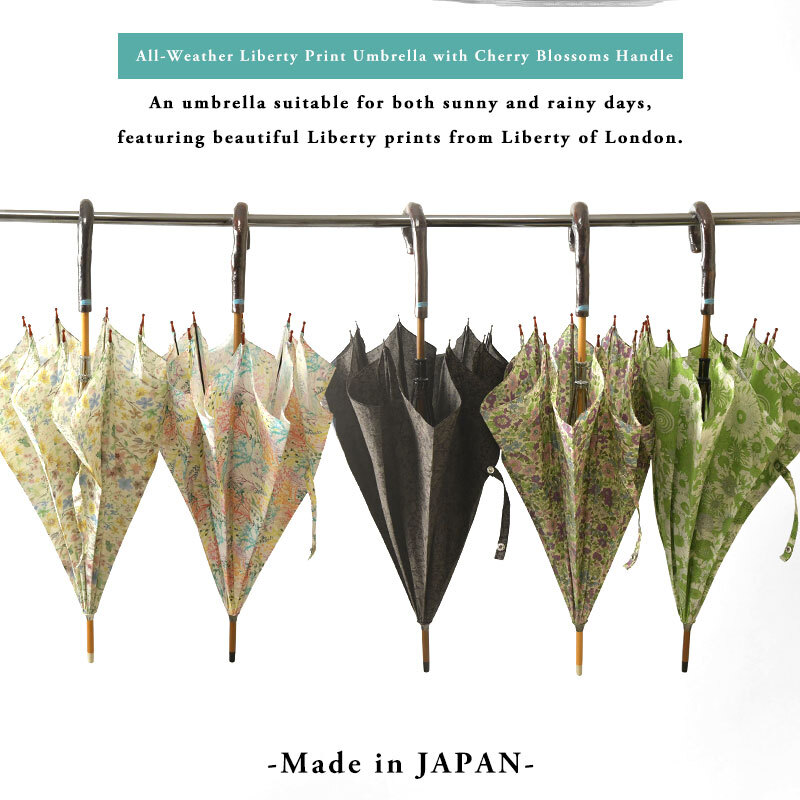 【Cou Pole クーポール】晴雨兼用 リバティプリント 桜ハンドル 長傘 / UVカット日傘 (CC-73007)レディース LIBERTY 花柄 フラワー 紫外線対策 日本製 アンブレラ プレゼント ギフト coupole 雨傘 母の日 クリスマス 60代 50代 40代 30代