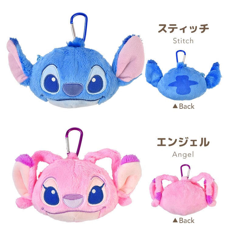 くまのプーさん スティッチ カラビナ付き ぬいぐるみ ファスナーマスコット ポーチ ディズニー キャラクター プーさん エンジェル 小物入れ ミニポーチ マスコットポーチ ぬいぐるみポーチ キーホルダー 小銭入れ イヤホンケース かわいい 学生 女子 通学 通勤 プレゼント