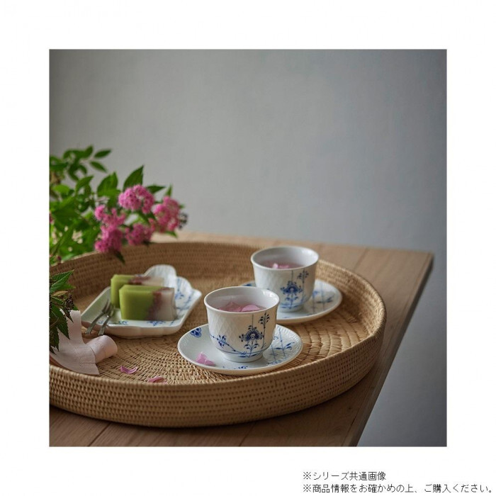ロイヤルコペンハーゲン ブルーパルメッテ トレイ スモール 16cm 1057090 皿 食器 プレート 磁器 北欧 おしゃれ ハンドペイント ギフト プレゼント 贈り物