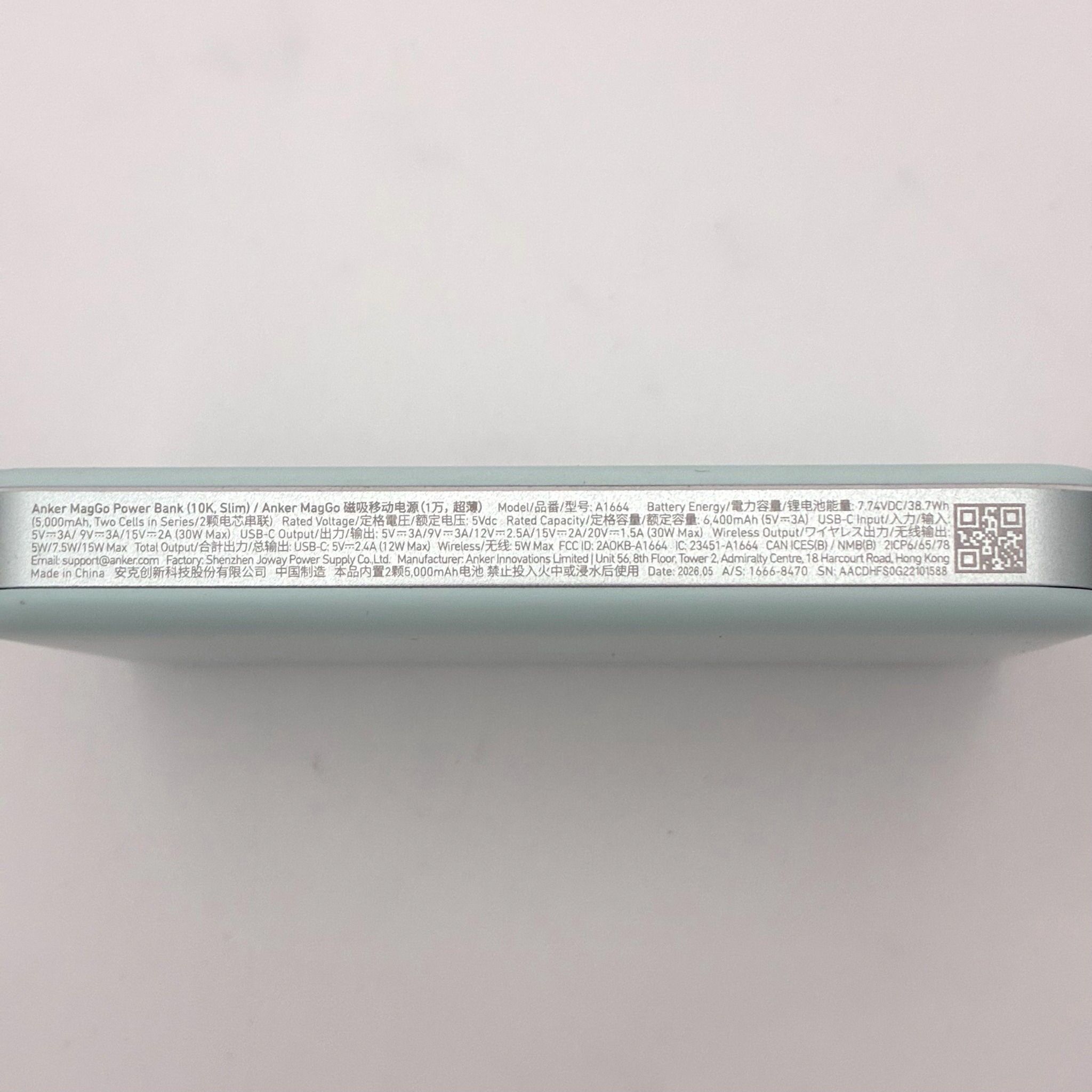 【ラッピング無料】Anker MagGo Power Bank 10000mAh Slim Qi2対応 モバイルバッテリー 最大15Wワイヤレス 最大30W USB-C 薄型 ブラック ホワイト ピンク ミントブルー ギフト