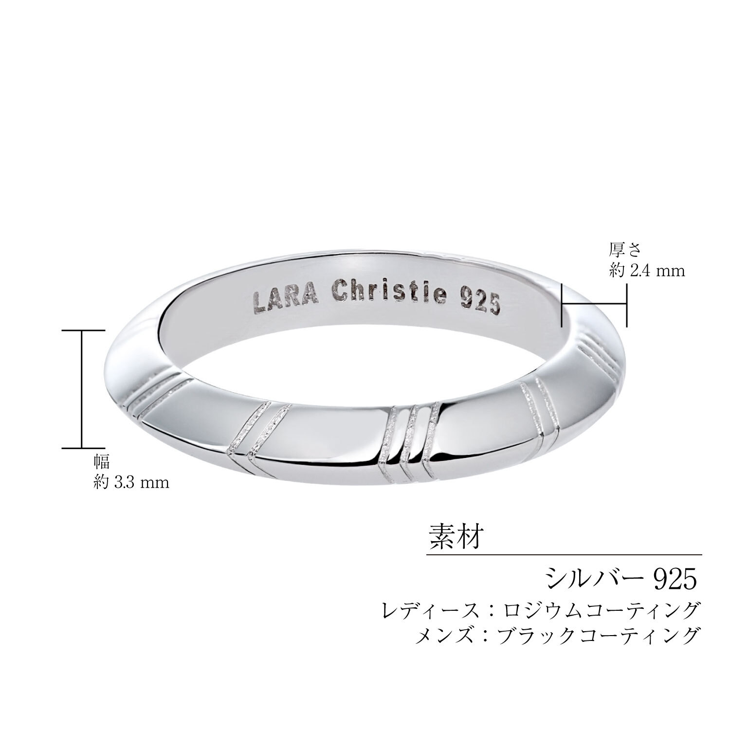 ペアリング 指輪 シルバー925 タリー [ PAIR Label ][ララクリスティー]
