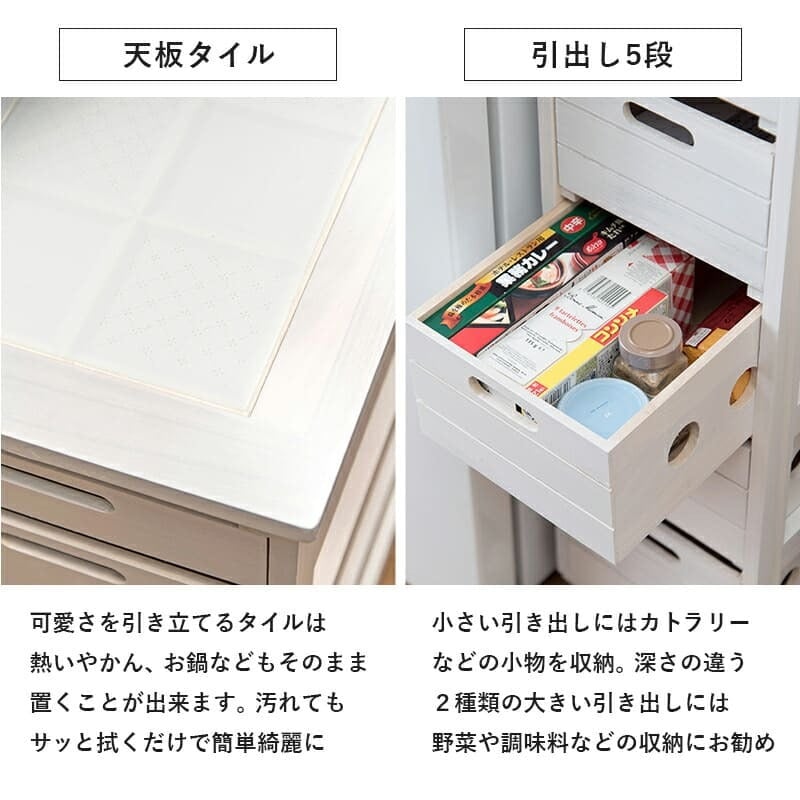 キッチンストッカー キャスター付き 幅30cm キッチン 隙間収納 収納棚 野菜ストッカー リビング キッチン収納 洋服収納 桐 木製 スリム おしゃれ シンプル リビング収納 ランドリー収納 野菜 ベジタブル 果物 食品ストッカー 幅30センチ 家具