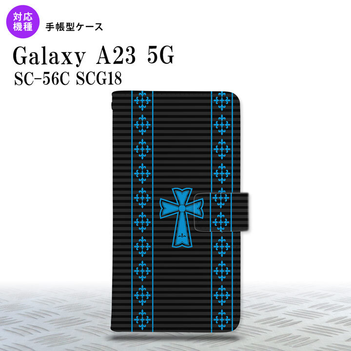 Galaxy A23 GalaxyA23 手帳型スマホケース カバー ゴシック 黒 水色 2022年 10月発売 nk-004s-a23-dr1009