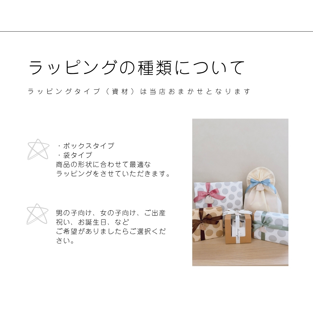 lubulona ルブロナ ツリーセット サマーグリーン つみき SUMMER STACKING TREES 木製おもちゃ