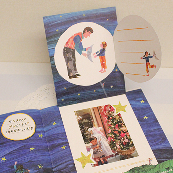 アルバムしかけ絵本 「せいちょうものがたり」～ERIC CARLE～ | はらぺこあおむし エコー写真 保存 エコーアルバム フォトアルバム マタニティアルバム 写真 アルバム