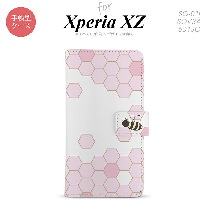 【手帳型 スマホ カバー ケース】【SO01J】【エクスペリア XZ 】手帳型 ケース SO-01J スマホ カバー XPERIA XZ エクスペリア ハニー ピンク nk-004s-so01j-dr1687【メール便送料無料】