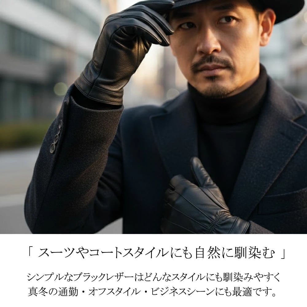 【大人気 ラム革】手袋 メンズ 本革 レザーグローブ ラムレザー 裏ボア 暖かい 指先まで 防寒 2重構造 極暖 柔らかい シープスキン 通勤 通学 バイク 自転車 おしゃれ 紳士 男性 夫 父 クリスマス プレゼント ギフト 贈り物 誕生日 ブラック 黒 送料無料 ファスナー レザー