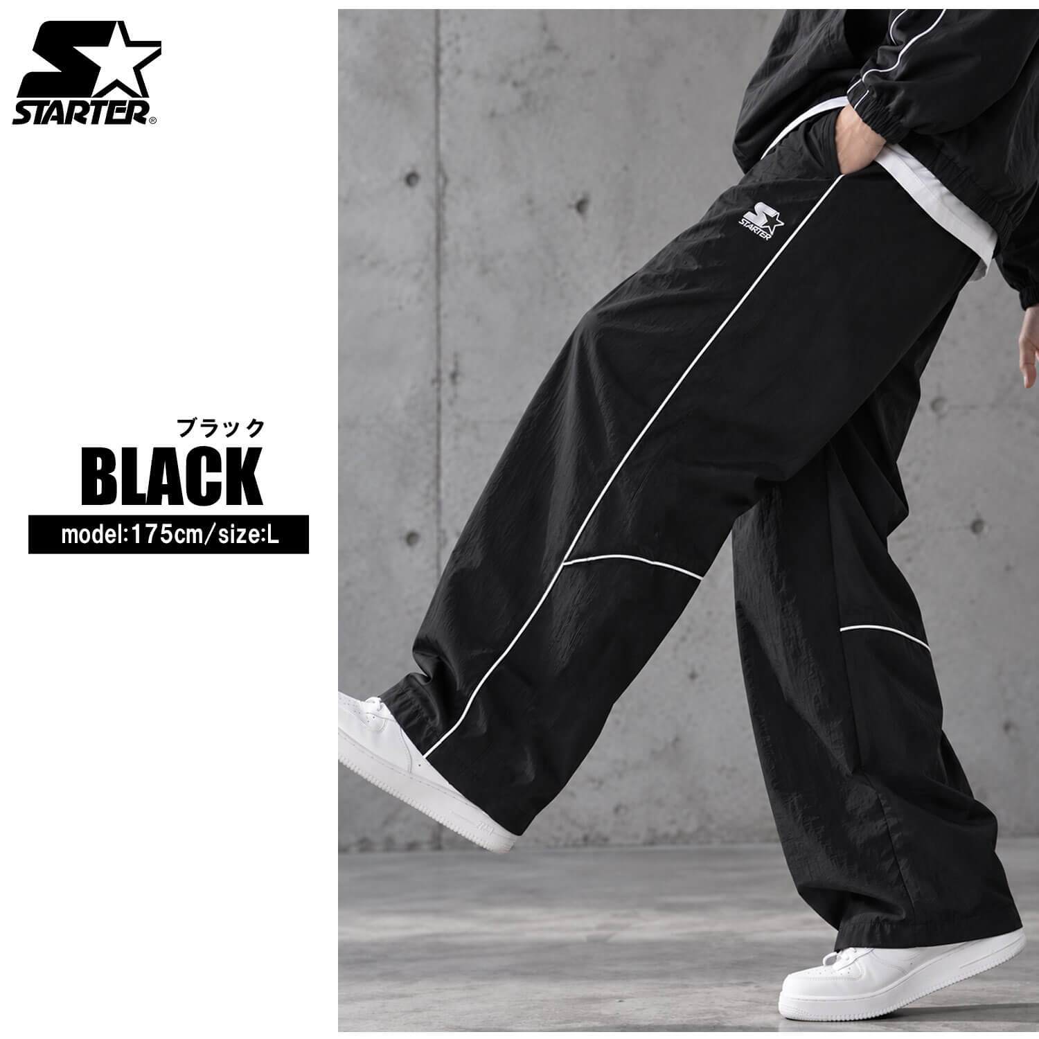 STARTER スターター トラックパンツ メンズ レディース sbm-6254 ナイロン タスラン メッシュ裏地 パイピング 切替 イージーパンツ ロゴ 刺繍 ドローコード シャカパン ルーズ ストリート ヒップホップ ダンス カジュアル M L XL 2026FW Karlas